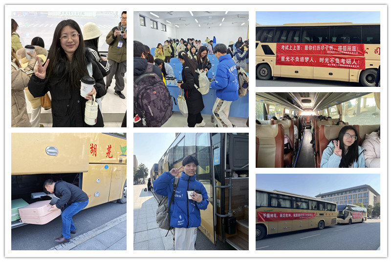 图9为考研送考.jpg