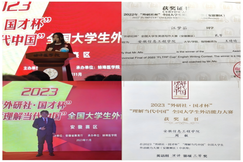 图片2_副本.png