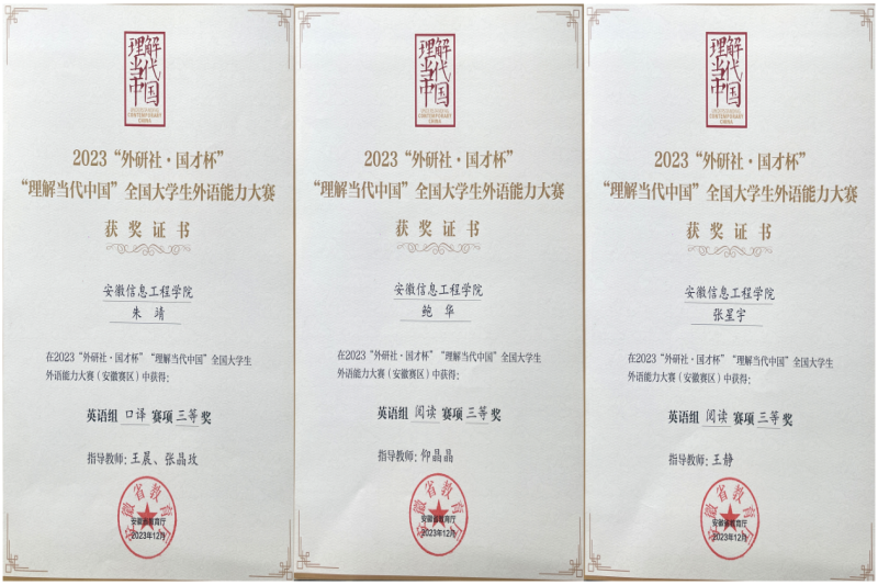 图片3_副本.png