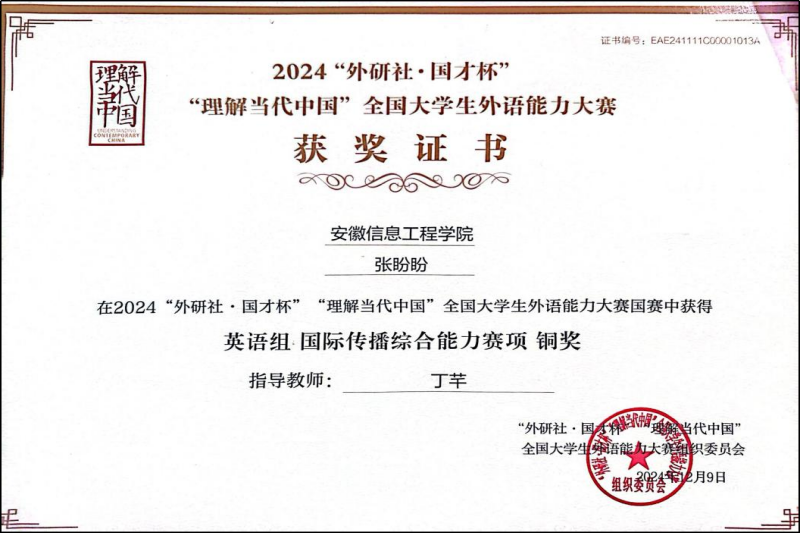 图片4_副本.png