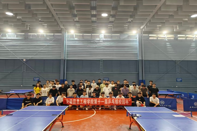 赛前合影.jpg