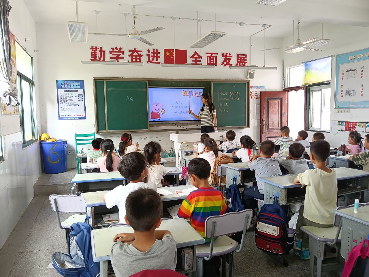 图为 志愿者上课.jpg