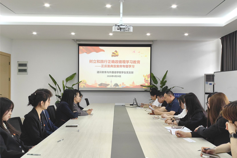 图1为活动现场.jpg