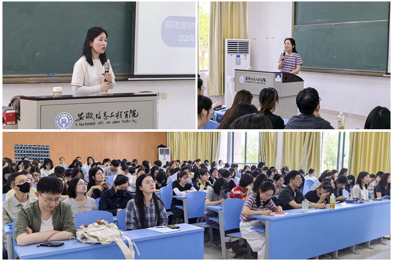 图为 大会现场.jpg