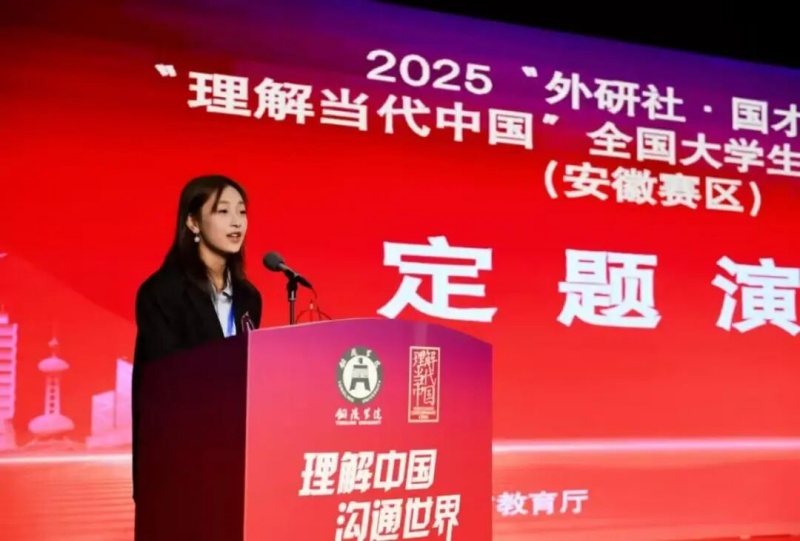 汪静怡_副本.jpg