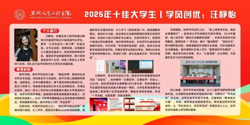 图片4_副本.jpg