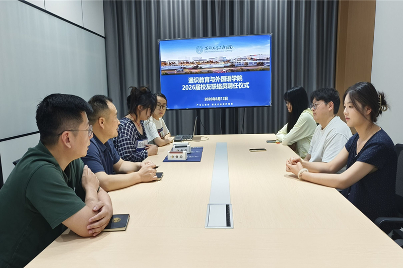 图为活动现场.jpg