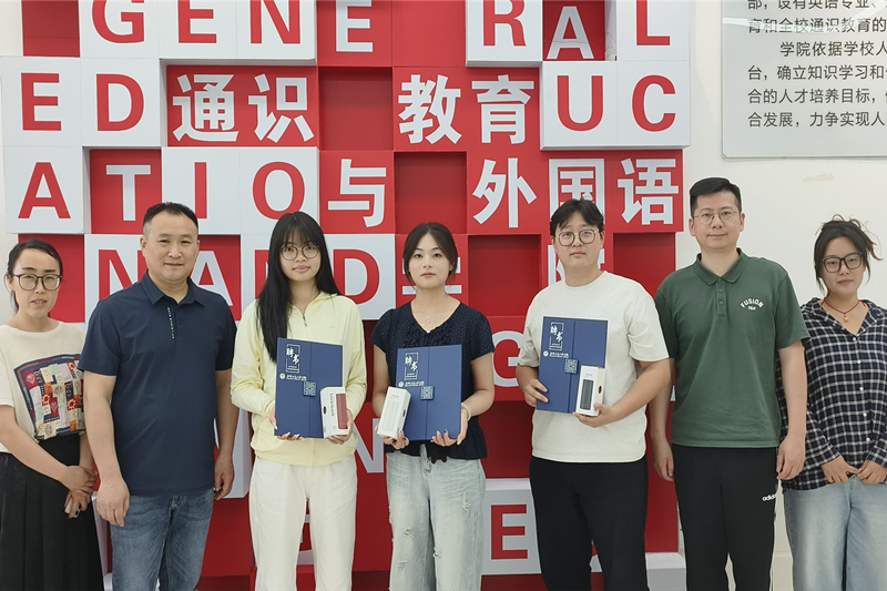 图为合影.jpg