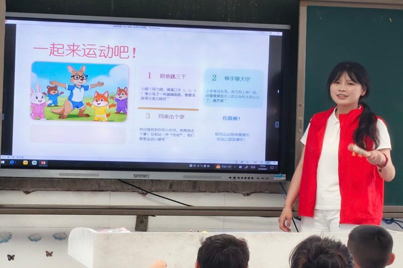 图为 志愿者上课过程.jpg