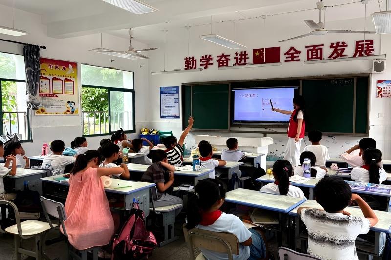 图为 活动场景.jpg