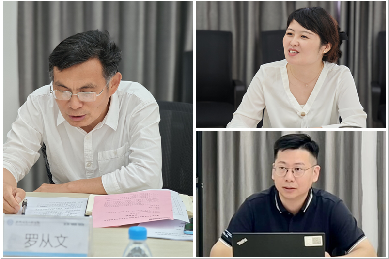 图为学院领导讲话.png