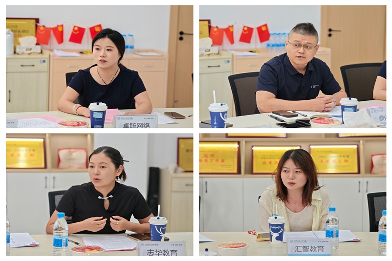 图为 企业代表进行交流.jpg