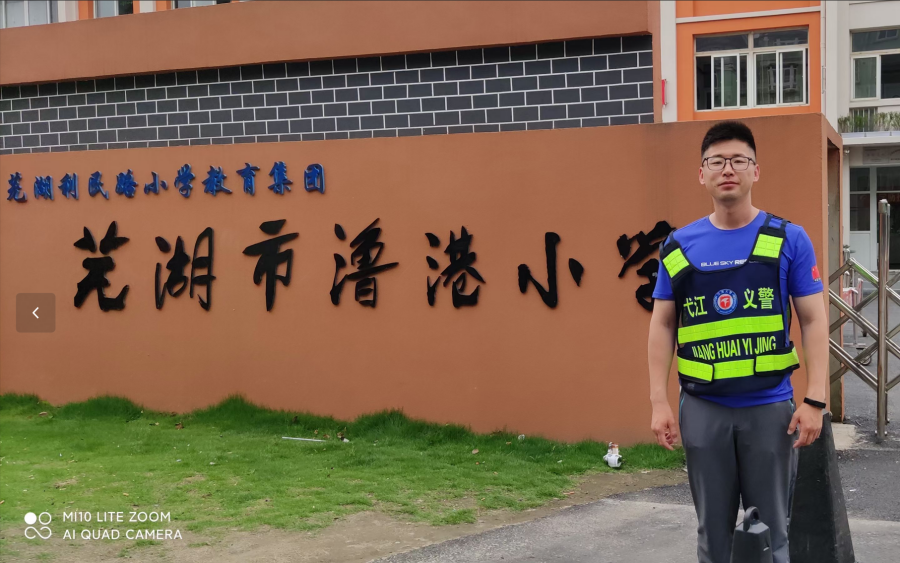 江宇_副本.png