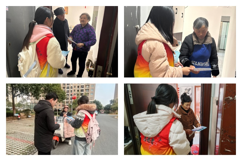图为活动现场.png