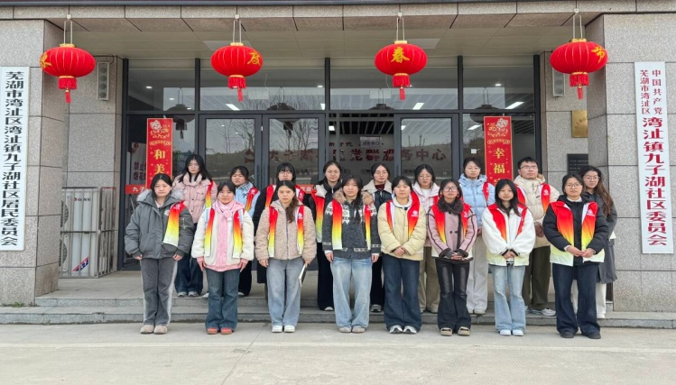 图为志愿者合影.png