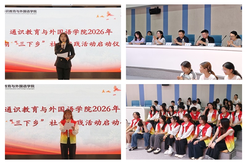 (图为 活动现场).jpg