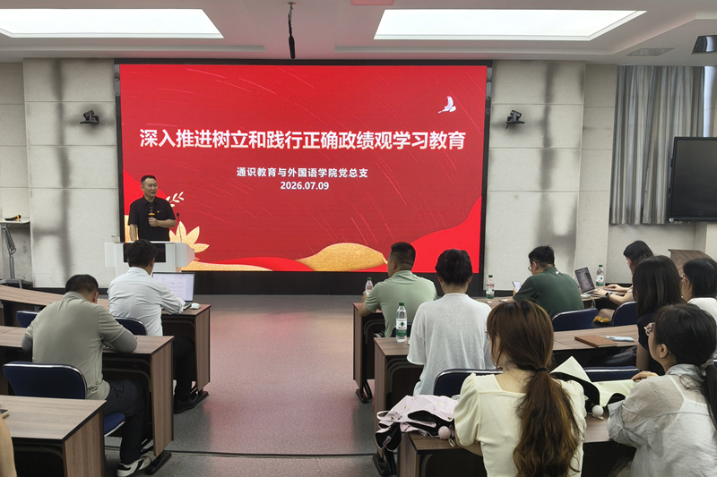 会议现场1.jpg