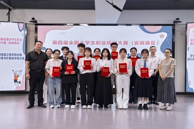 图为 合影留念.jpg