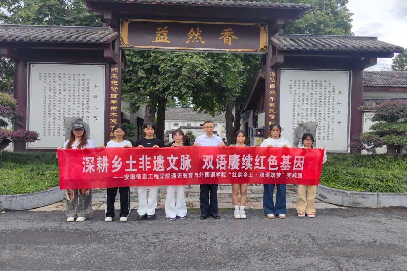 团队全体合影留念_副本.jpg