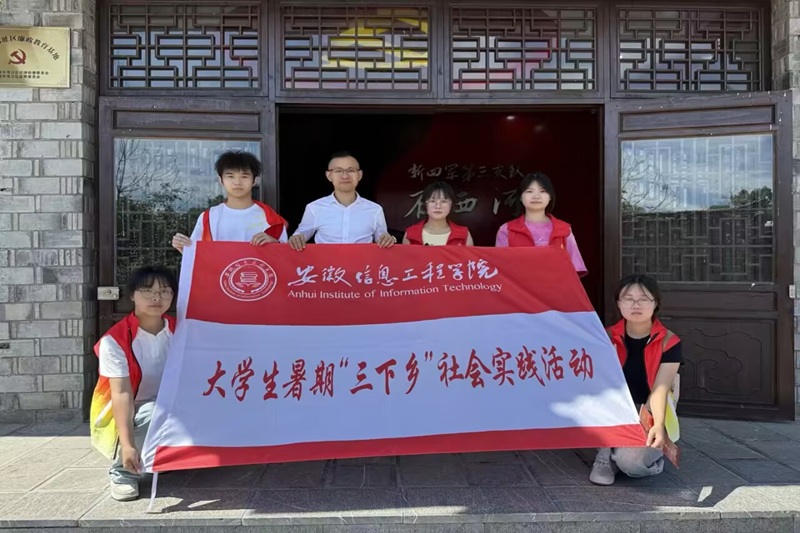 图为 合影留念.jpg