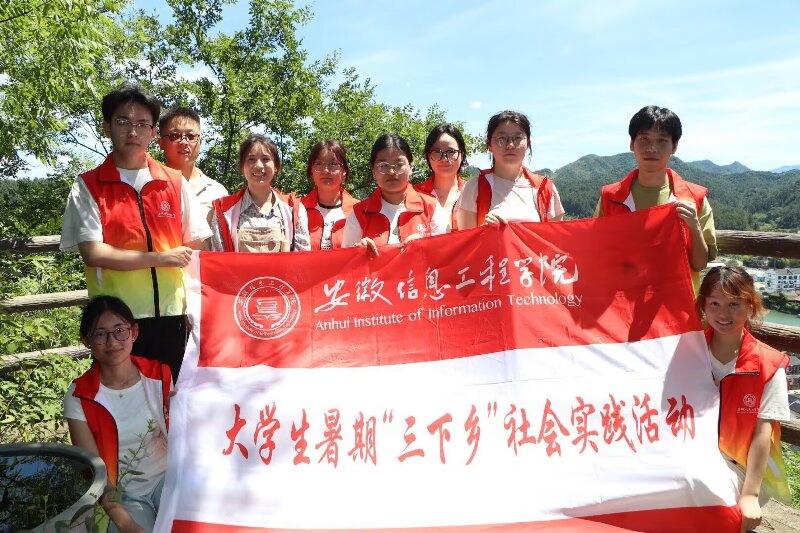 图为 英途智旅实践团全体成员合影.jpg