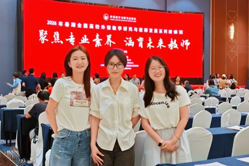 图为参加研修班的教师合照.jpg