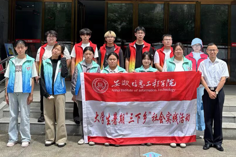 图为活动合影.JPG