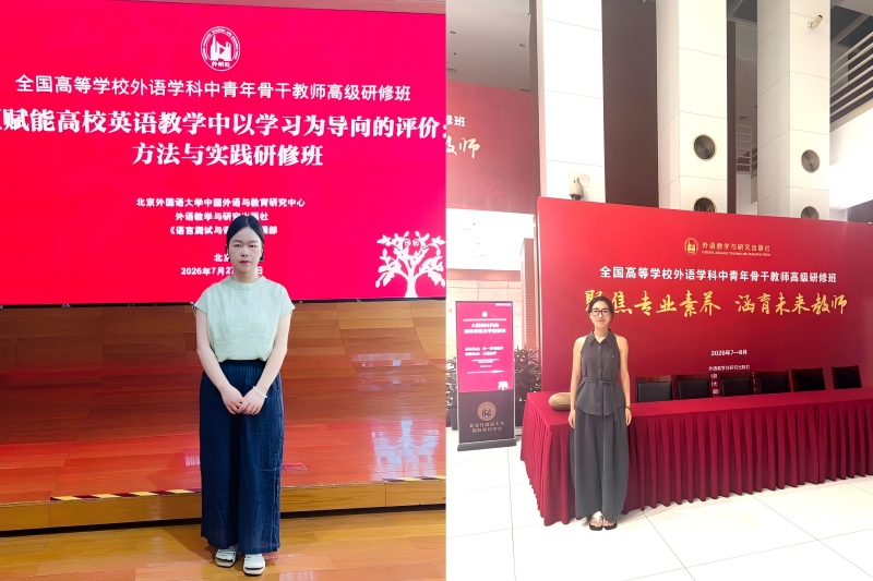 参会学习照片.JPG