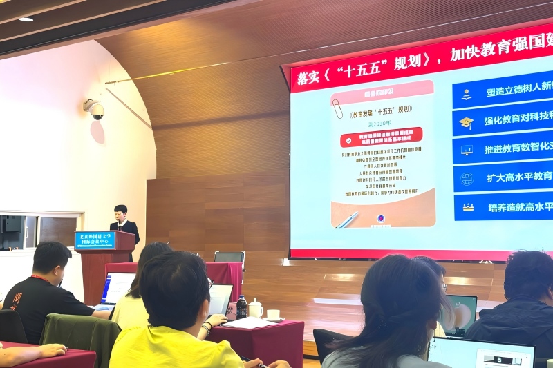 专家发言照片2.jpg