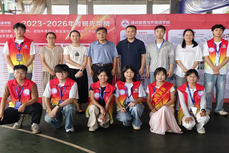 图为 合影留念.jpg