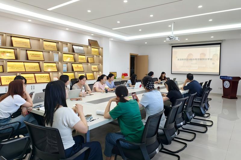 图1为会议现场.jpg
