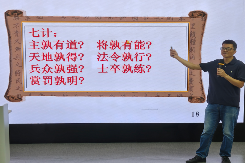 2_副本.png