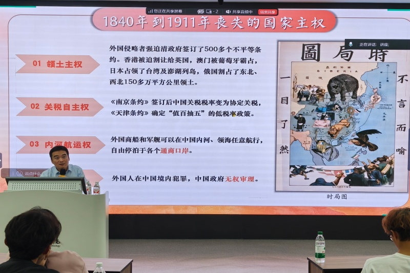 图为专家讲座现场3_副本.jpg