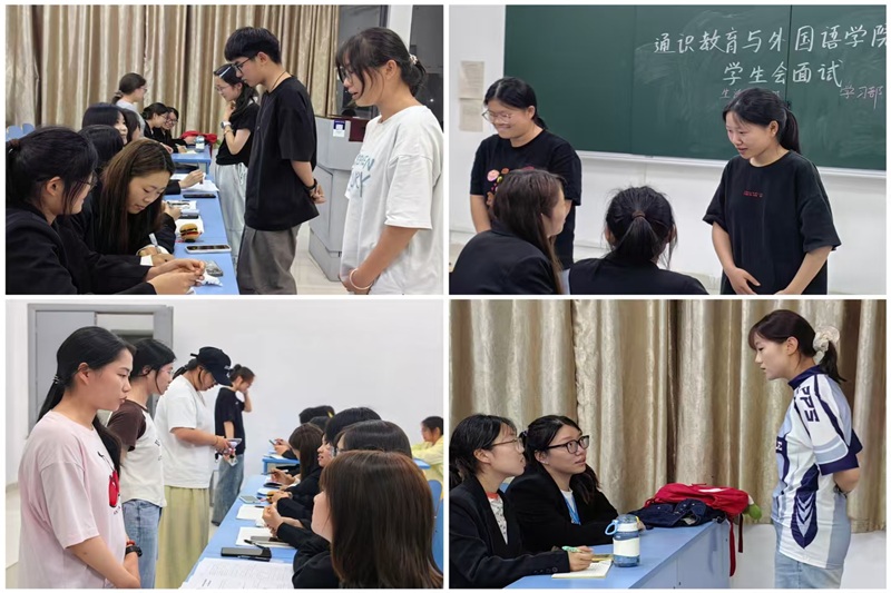 图为 招新面试现场.jpg