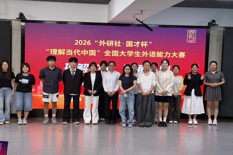 图三：演讲比赛_副本.jpg