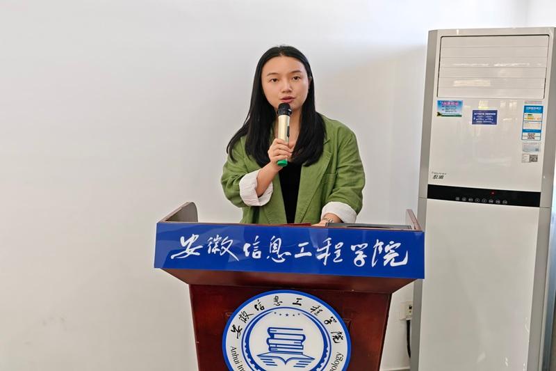 图为 卫雨婷致辞.jpg