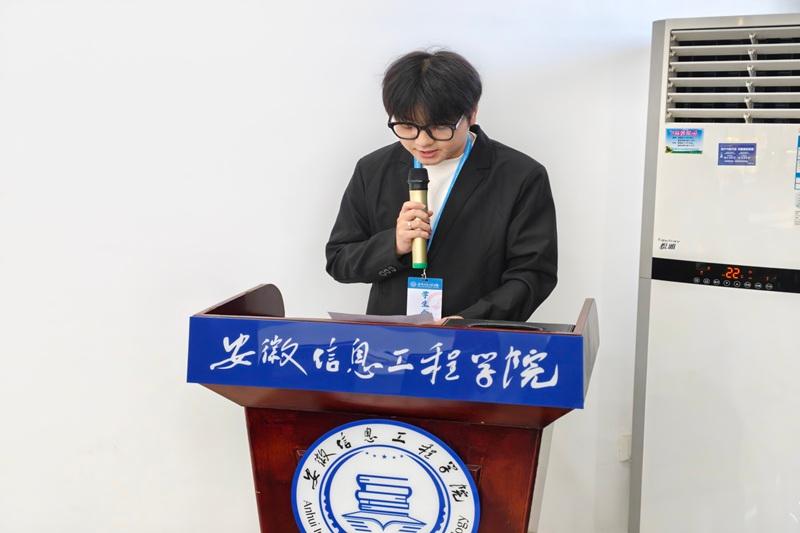 图为 周冠东发言.jpg