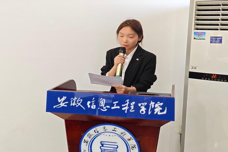 图为 江胜涵发言.jpg