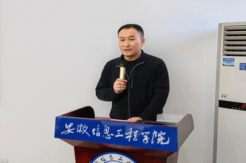 图为 孙立总结发言.jpg