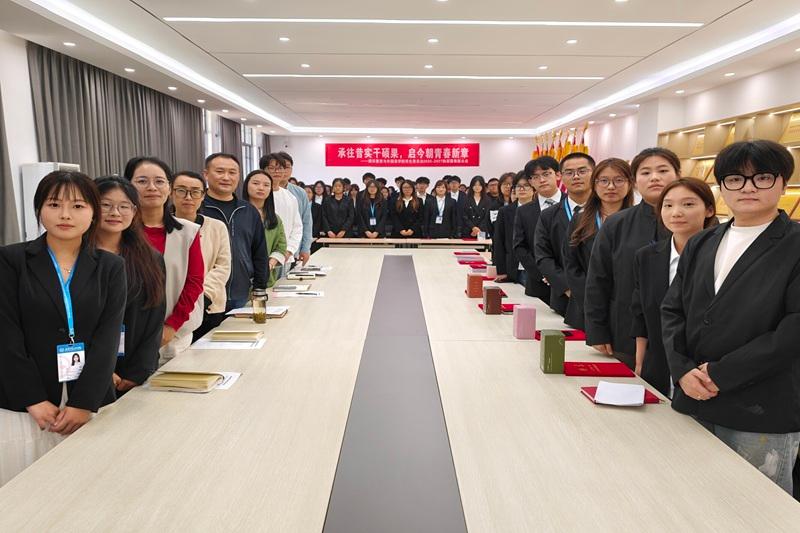 图为 学生会所有成员合影.jpg