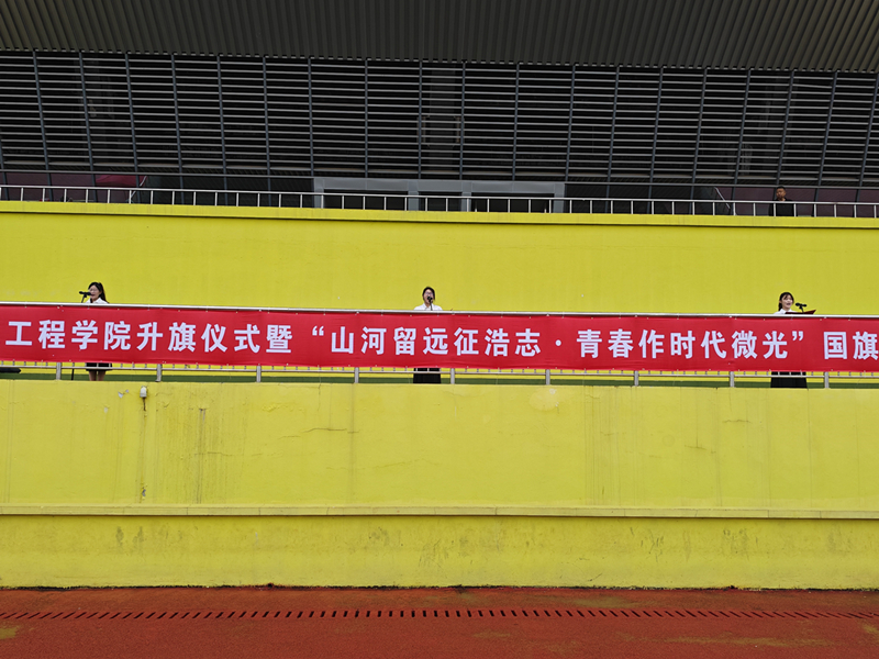 图为主题朗诵.jpg