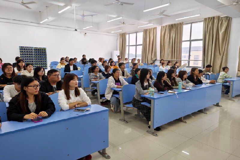 图为会议现场.jpg