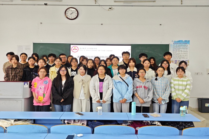 图为全体学生会人员合影.jpg