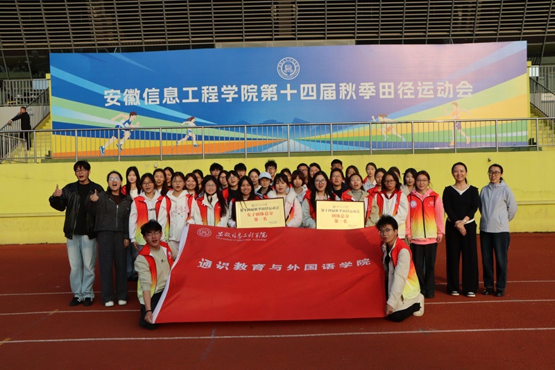 图为合影留念.jpg