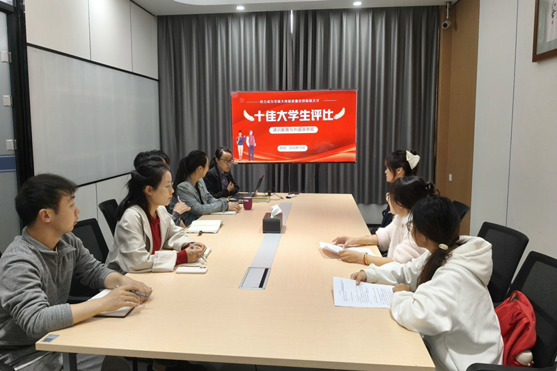 图为活动现场.jpg