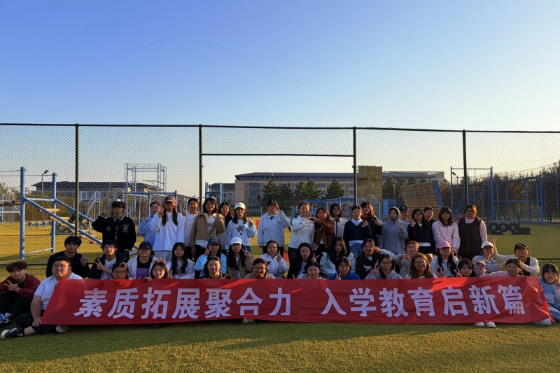 图为本次活动合照.jpg