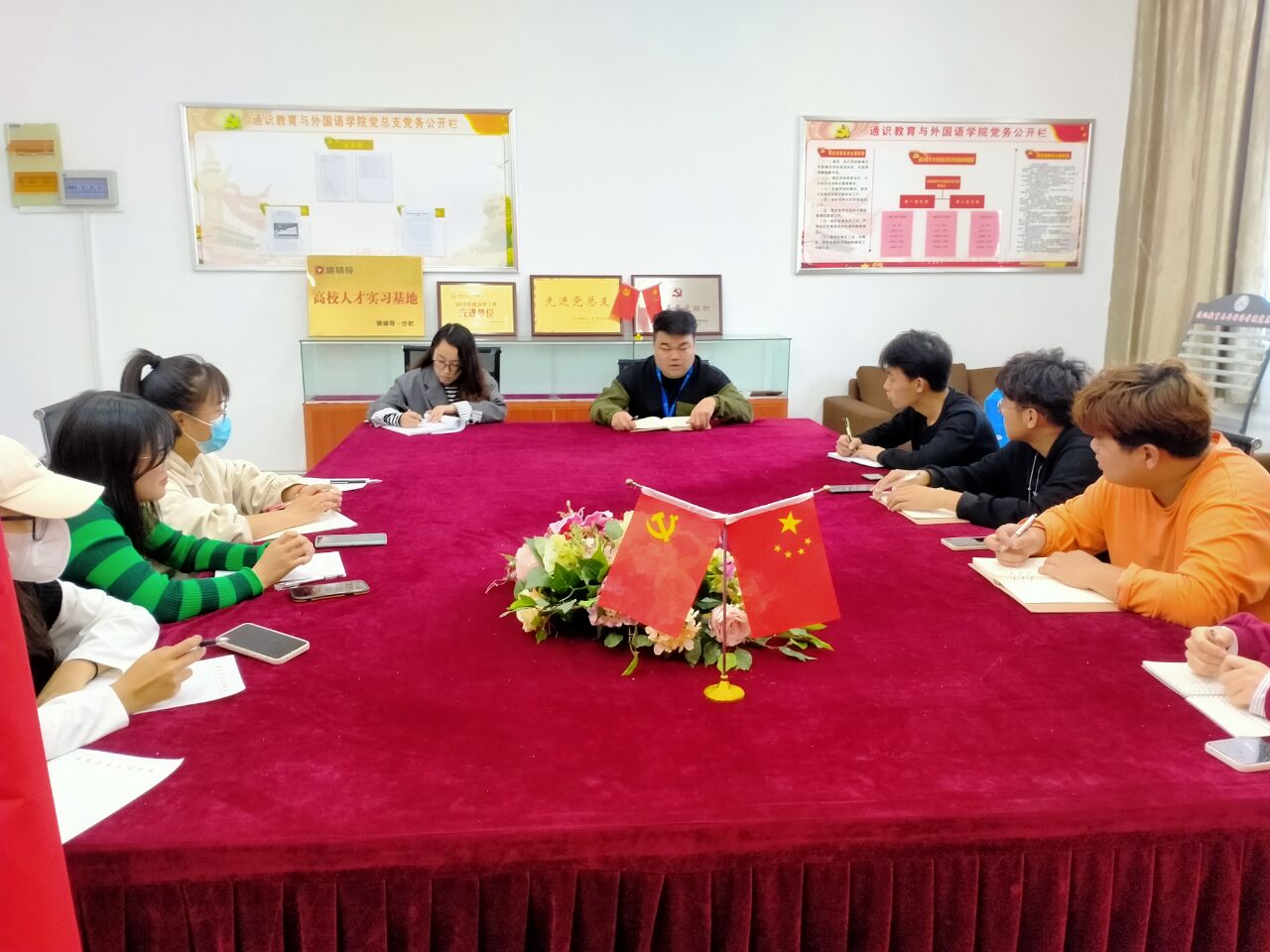 图为宣传工作会议现场.jpg 图为宣传工作会议现场.jpg