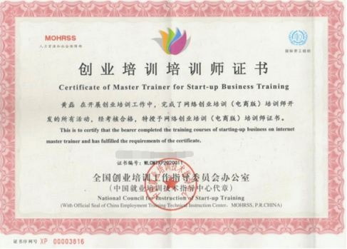 K48TPDHA9CJRJ~{XGSCZOTT.png K48TPDHA9CJRJ~{XGSCZOTT.png