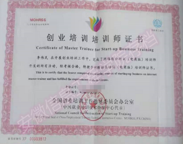 U[COH~K_XQVG2C[08N5~KQ8.png U[COH~K_XQVG2C[08N5~KQ8.png