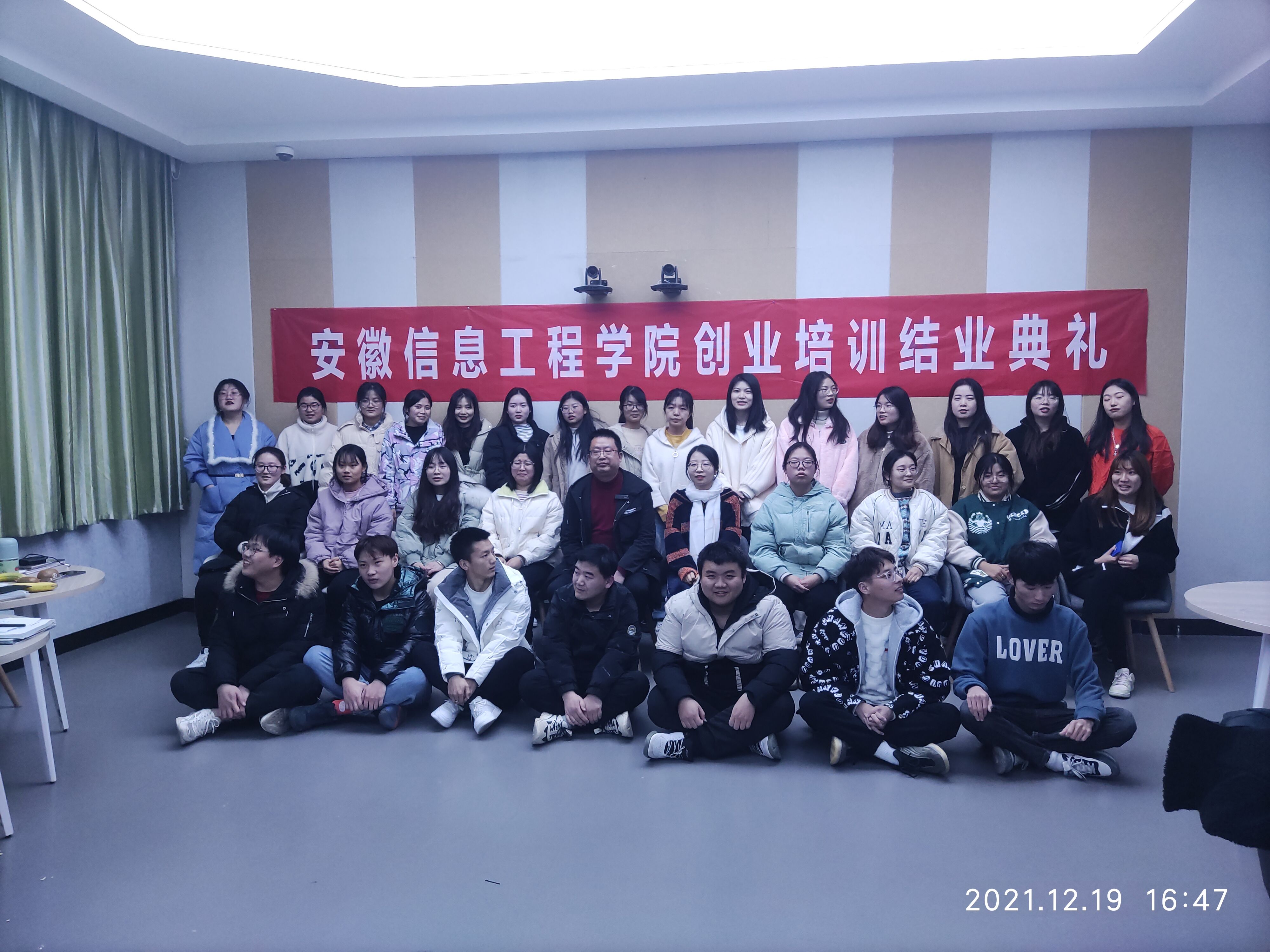 QQ图片20211224125814.jpg QQ图片20211224125814.jpg